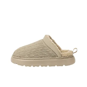 Casual Plain Slippers