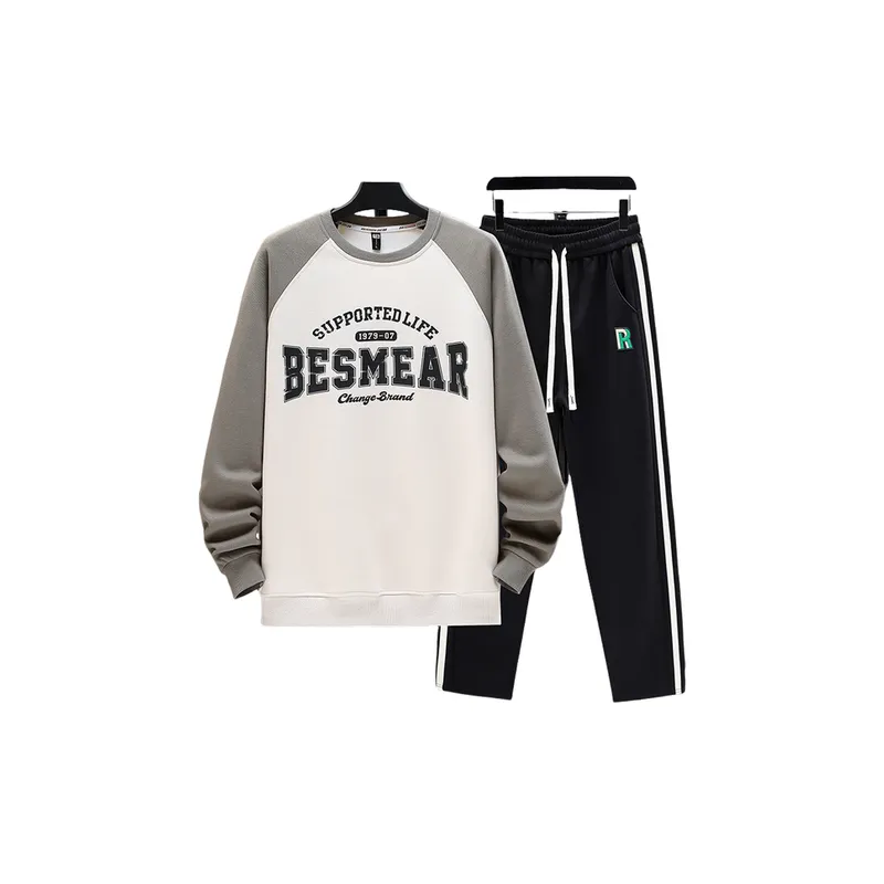 Simple Loose Casual Sportswear-0