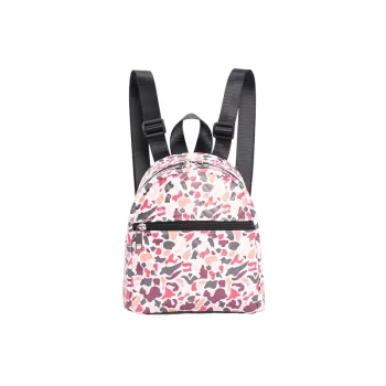 Cute Fashionable Backpack