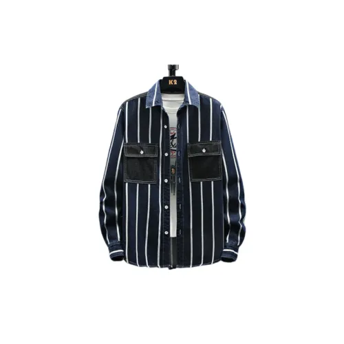 Striped Patchwork Denim Shirt Jacket