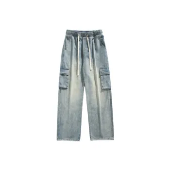 Cool Loose Denim Cargo Pants