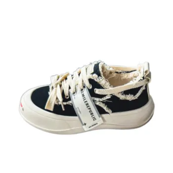 Ugly Cute Trendy Sports Canvas Sneakers