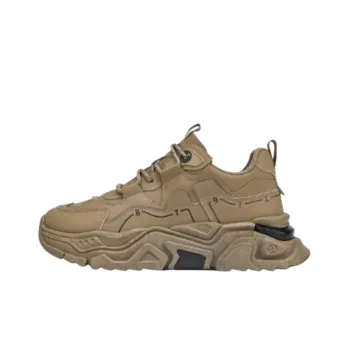 Casual Thick Bottom Leather Breathable Trendy Shoes