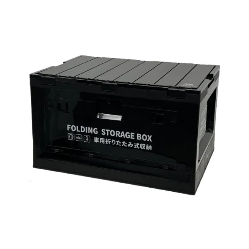 Outdoor Plain Storage Boxes / Storage Containers-7
