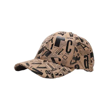 Casual Fashionable Peaked Cap