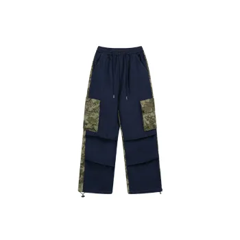 Tooling Trendy Stitching Camouflage Wide Leg Loose Straight Leg Dosing Casual Pants