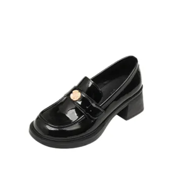 Fashionable Simple Loafer