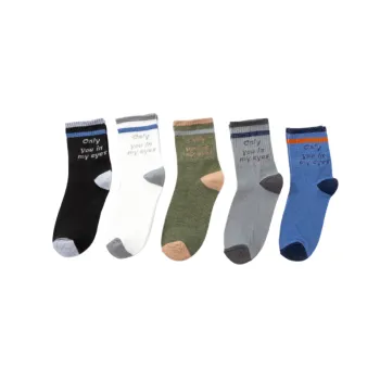 Sports Mid Calf Sock
