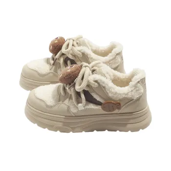 Cute Casual Cotton Shoes