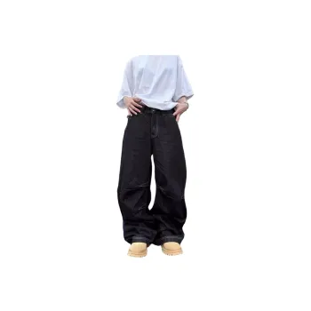 Fashionistas Street Wide Leg Loose Jeans
