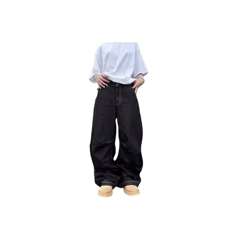 Fashionistas Street Wide Leg Loose Jeans-0