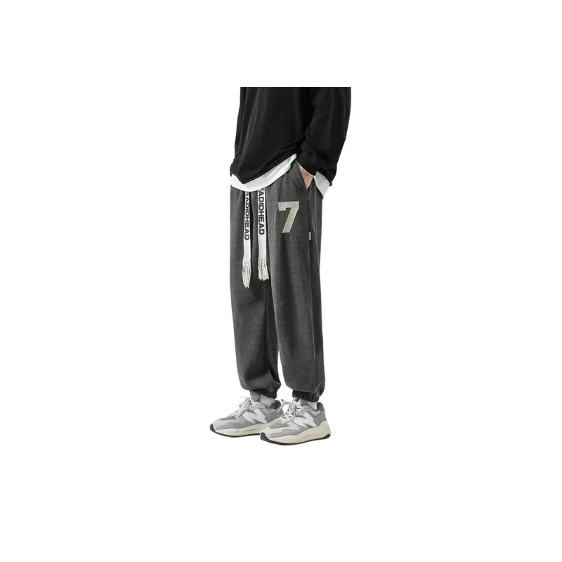 Trendy Casual Sports Knit Sweatpants-3