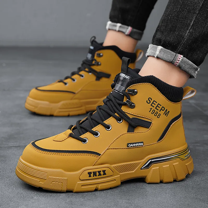 Breathable Fashionable Casual Outdoor Boots-1