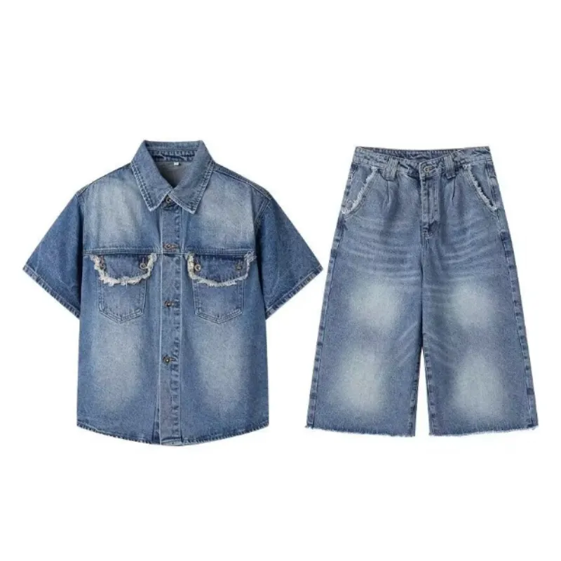 Trendy Casual Two Piece Set-1
