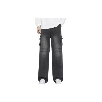 Loose Straight Leg Jeans