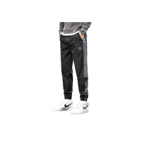 Casual Trendy All match Pants Men's