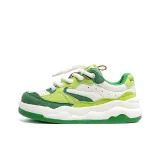 White Green