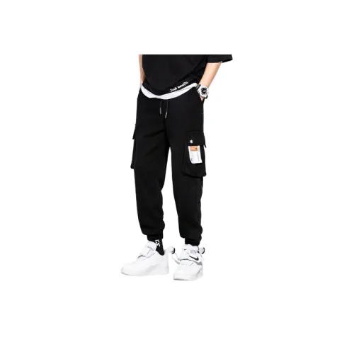 Loose Sweatpants