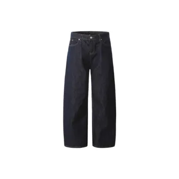 Street Trendy Jeans