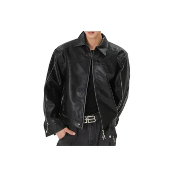 Fashionable Cool Jacket
