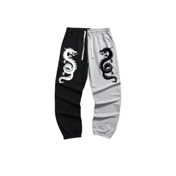 Fashion Knit Sweatpants