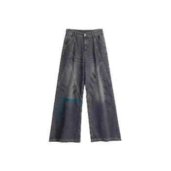 Retro Loose Jeans