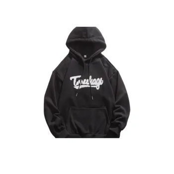 Letter Embroidery Fleece lined Thickened Hoodie