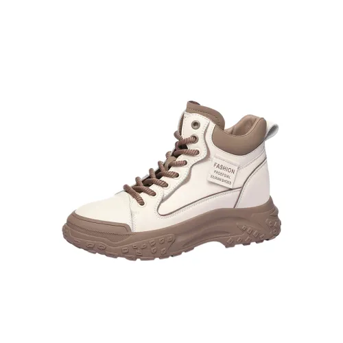 Casual Trendy Martin Boot