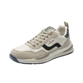 Casual Breathable Lifestyle Shoes