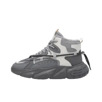 Sporty Warming Cotton Shoes