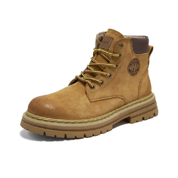 Retro Sporty Outdoor Boots