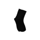 Black-1 pair