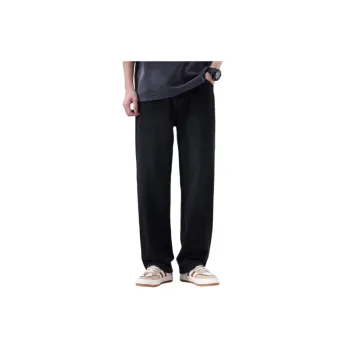 Casual Loose Jeans