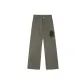 Gray Green