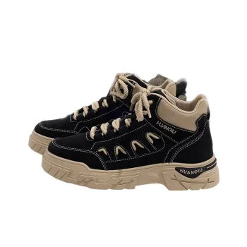 Simple Basics Outdoor Boots