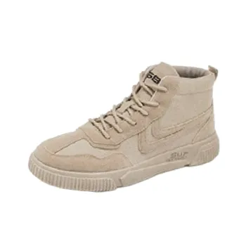 Trendy Lightweight Martin Boot