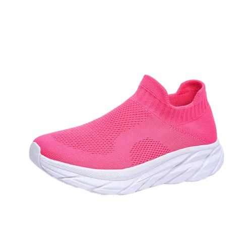 Casual Sporty Slip On Shoes