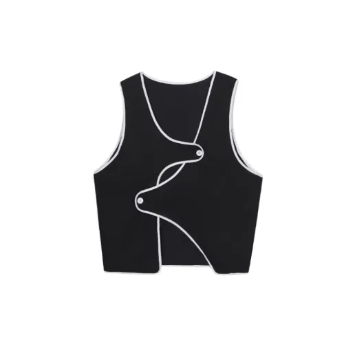 Trendy Contrast Color  Black Vest