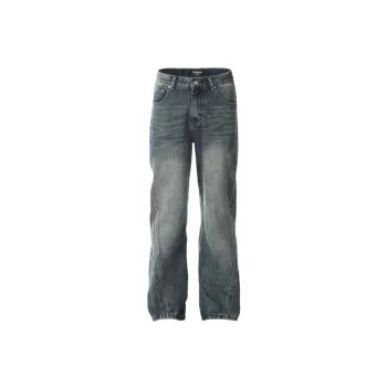 Oversized Flared Jeans