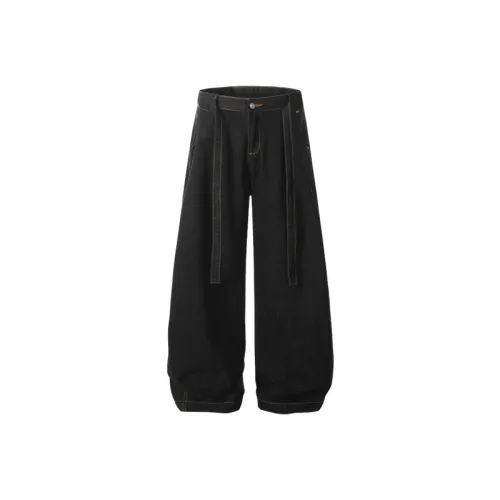 Funky Fashionable SANDRO jeans