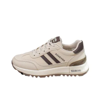 Basics Simple Lifestyle Shoes