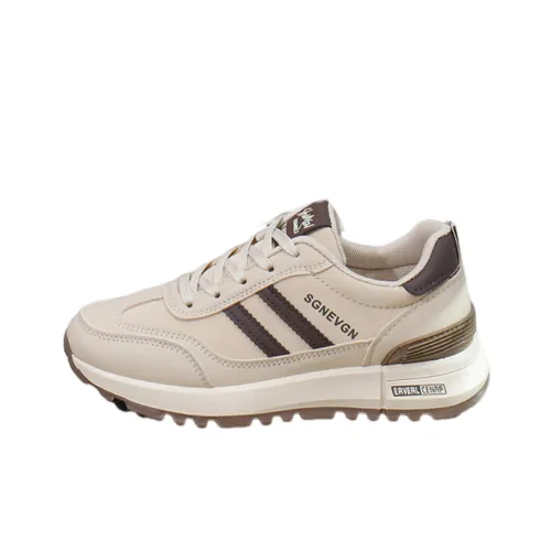 Basics Simple Lifestyle Shoes