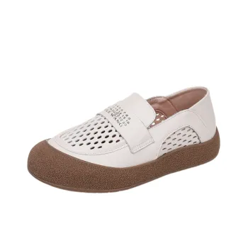 Casual Fashionable Clogs