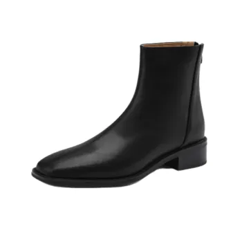 Casual Plain Chelsea Boot