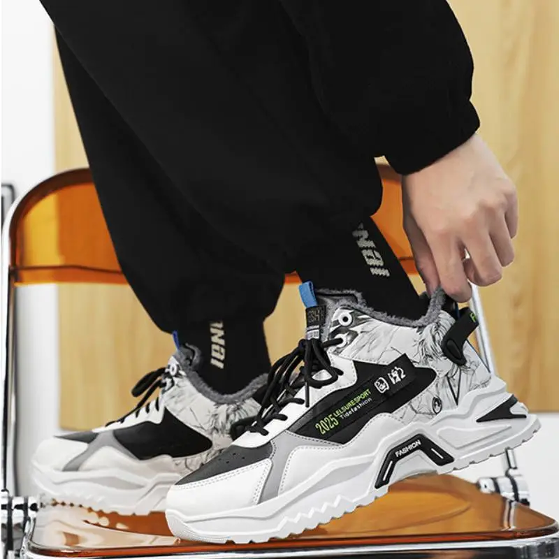 Sporty Warming Platform Shoes-2