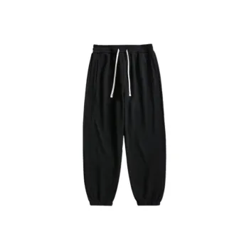Casual Loose Sweatpants