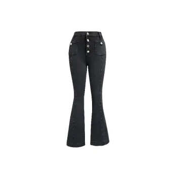 Casual Fashionable Jeans Women