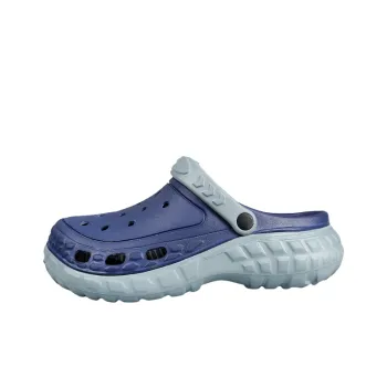 Casual Simple Clogs