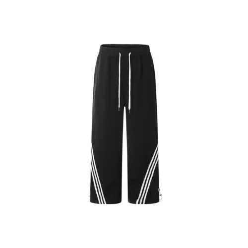 Irregular Striped Sweatpants