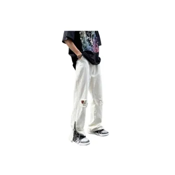 Trendy Simple Jeans